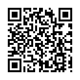 外交部回應美對華104%關稅：將繼續維護自身的正當權益