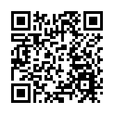 外交部回應日本2025年版外交藍皮書涉華內容