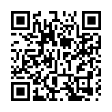 團結香港基金：歡迎「兩元兩折」乘車優惠提前至明年4月實施