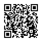 皖歙縣：金融活水「精準滴灌」 激活產業「一池春水」