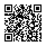 皖歙縣：古道茶香映春光