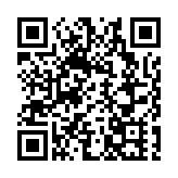 經濟觀察丨中國多地借首發經濟撬動消費市場