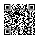 【收市盤點】港股收市轉升136點 北水淨流入356億破紀錄