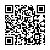 2025大灣區羽毛球混合團體賽（寶安總決賽）4月19日開打