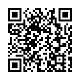 南亞漢劫元朗金舖 3人認罪 最高被判囚15年4個月