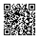 南沙城市客廳地標建築獲「綠色建築界奧斯卡」