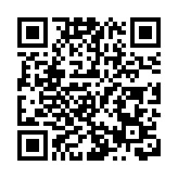 【來論】堅定開放合作 共築命運共同體——中國應對貿易挑戰有擔當