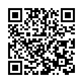 商務部將護盾人工智能公司等6家美國企業列入不可靠實體清單