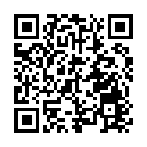 九旬老翁樂華邨迷路 東九龍衝鋒隊護送回家