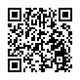 陳國基迎接中國救援隊回國 感謝國家對特區隊員大力支持和關愛