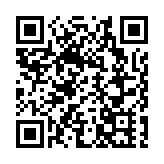 香港國際旅遊展6月舉行 對準高端自由行體現高質量復蘇