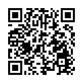 「AI驅動教育新質變·數字人才全球新坐標」灣區科產教融合智能生態大會舉辦