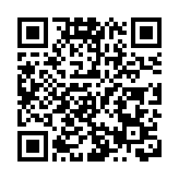 DeepSeek賦能新質生產力 智能查驗機器人再升級