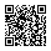 皖休寧嶺南：從「山水勝境」到「全景康養」