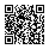 廣東發布8個人工智能行業大模型+30個應用場景+13款智能終端產品