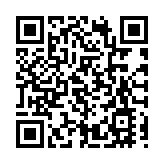 清明假期入出境遊客251.33萬人次 同比增22.4% 年輕人「堵山」混搭遊出新高度