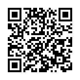 【創富連城】家辦數字知識中心啟動 動態資源賦能港家辦行業