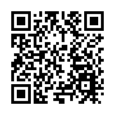 2025三亞玫瑰文化節開幕 構建從「一朵花」到「一座城」的浪漫經濟圈