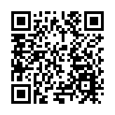 原版英語話劇《羅密歐與朱麗葉》 本周五坪山大劇院上演