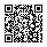 雙向奔赴尋合作共情共力助雙城 成都雅安商會與成都市忠縣商會締結友好商會