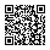 沙特利雅得塞德拉三期基礎設施項目完成重大節點施工