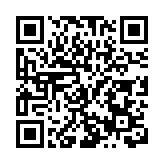 「全國七成以上鱖苗出自陽春」 2025中國鱖魚產業峰會暨鱖苗交易盛典召開