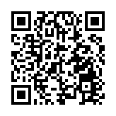 1700中小學生參加少訊創科比賽 發揮創意及解難能力實踐智慧城市