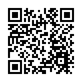 香港救援隊由緬甸平安返港 李家超：充分展現公務員團隊優秀能力