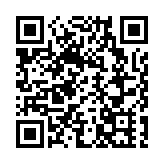 警方大埔反毒品行動 拘一男檢太空油毒品