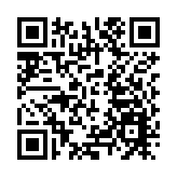 警方黃大仙掃黃 拘捕3名女子