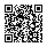 全國首個開源機器人操作系統發布