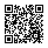 羅淑佩：短期會加強維港觀光遊 將推動海岸和海島旅遊發展