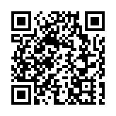 法國政府下調2025年經濟增長預期至0.7%