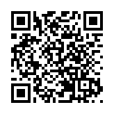 月球背面月幔更乾燥！嫦娥六號樣品研究首獲月背月幔水含量