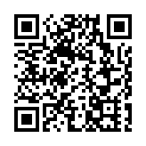 陳美寳：政府正全速推展智慧綠色集體運輸系統項目