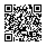 共聚深圳大鵬 大灣區百家文旅同業攜手推薦優質產品