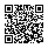 2020年來最高！一季度中國中小企業發展指數為89.5