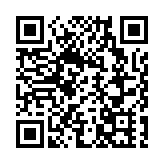 寧波銀行2024年純利增6.23% 擬每10股派現金紅利9元