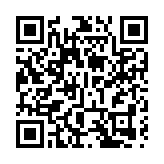 趙勇任新一屆中國女排主教練