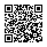 深港醫療協作新進程  港式醫療首進深龍崗區