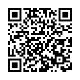 古井貢酒2024年財報亮眼：探尋業績增長背後的深層邏輯