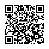 創新「引擎」轟鳴  皖屯溪區「工業母機」產業打造「智造標桿」