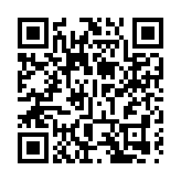 「京港兩地共上一堂國安課」活動舉行 兩地學子共築文化安全防線