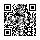 深圳寶安區七屆人大五次會議開幕