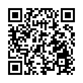 商務部：面對美國霸凌關稅，中國將堅定不移推進高水平對外開放