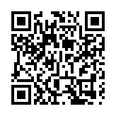 巴西總統盧拉批評美國關稅政策