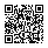 深港口腔醫療專線巴士開通