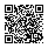 政府三招支援企業 應對美國關稅措施