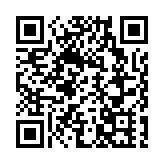 中國香港（地區）商會2025全國兩會精神分享會在京舉辦