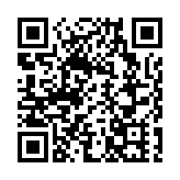 皖休寧縣：春來採茶忙 有機茶飄香